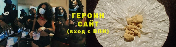 дживик Новозыбков