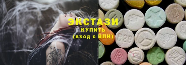 MESCALINE Нея