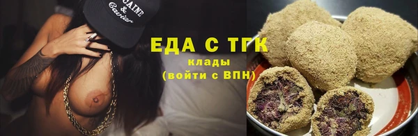 герыч Данков
