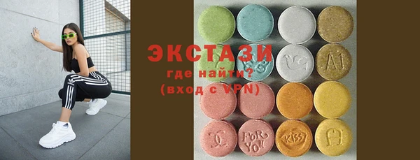 дживик Новозыбков