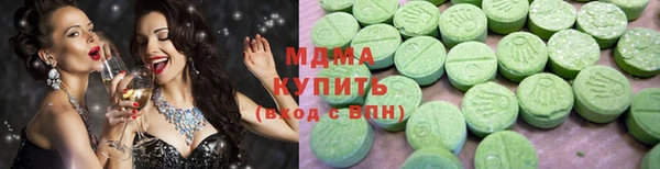 дурь Новокубанск