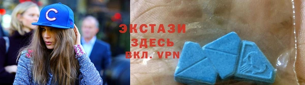 бутират Новодвинск