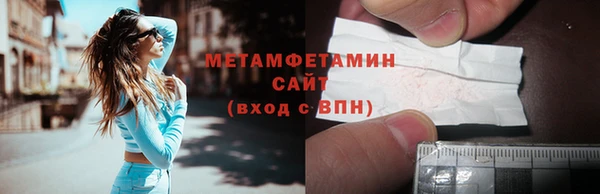герыч Данков