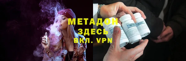 MESCALINE Нея