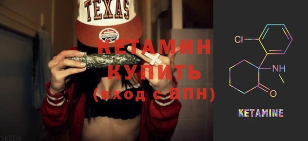 дживик Новозыбков