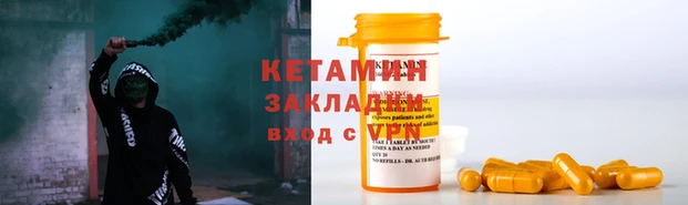 дживик Новозыбков