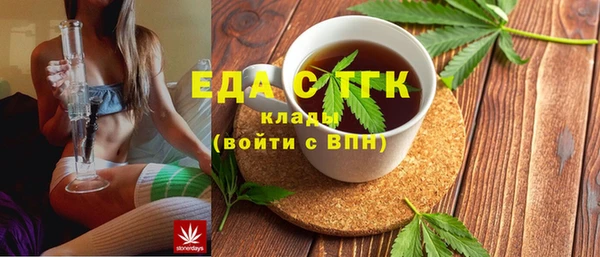 ECSTASY Няндома