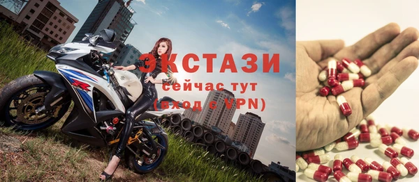 mdpv Рославль
