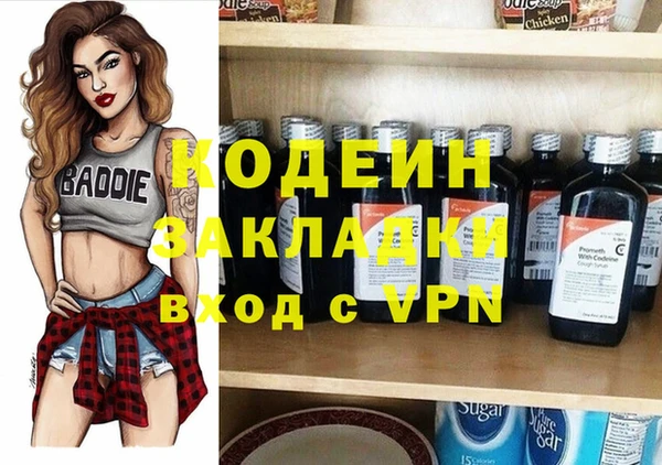 прущая мука Навашино