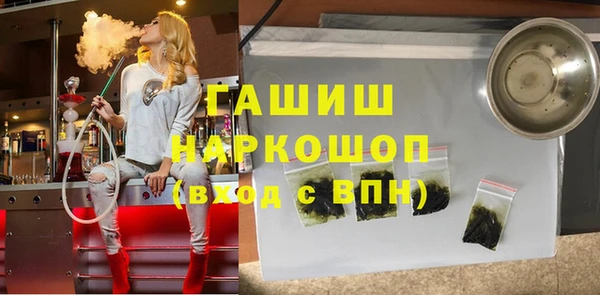 дживик Новозыбков