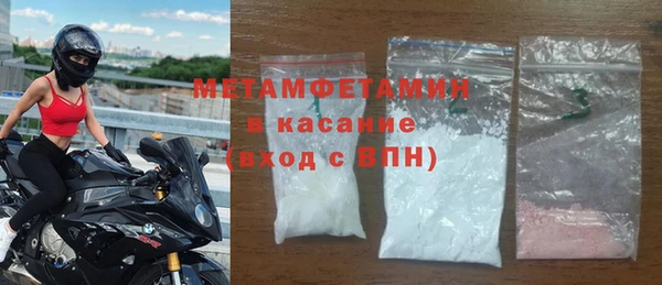 дурь Новокубанск
