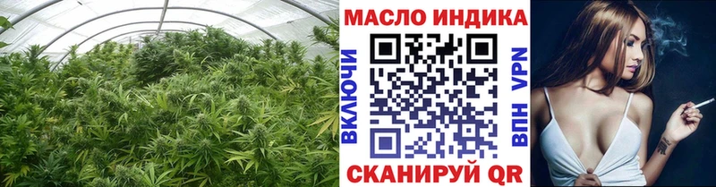 Дистиллят ТГК Wax Нижний Ломов